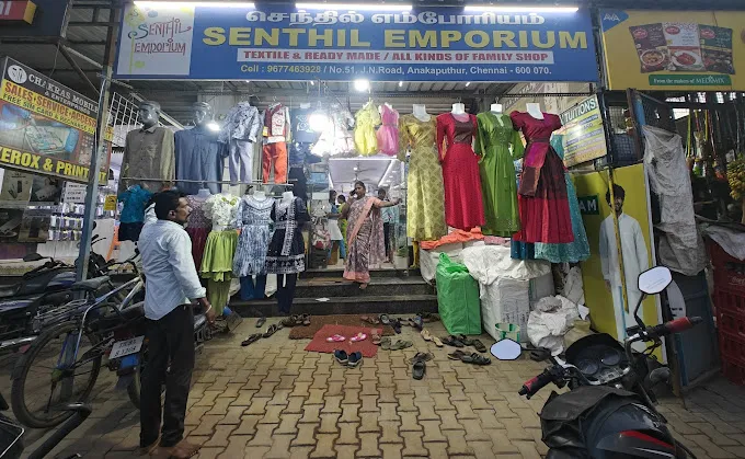 store_image